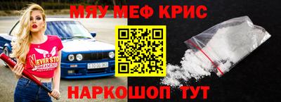 а пвп мука Донской