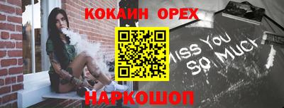 СК Донецк