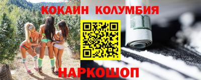 мефедрон Дубна