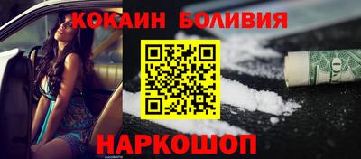 а пвп мука Донской