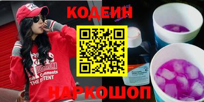 СК Донецк