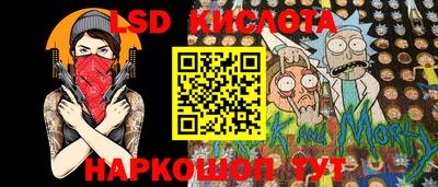 а пвп мука Донской