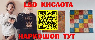 мефедрон Дубна