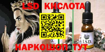 СК Донецк