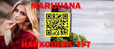 мефедрон Дубна