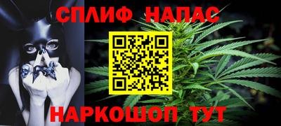 мефедрон Дубна