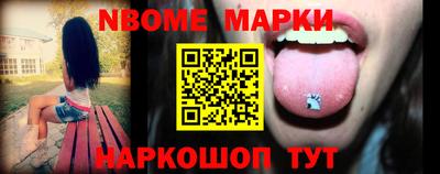 мефедрон Дубна