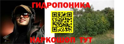 а пвп мука Донской