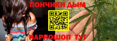мефедрон Дубна
