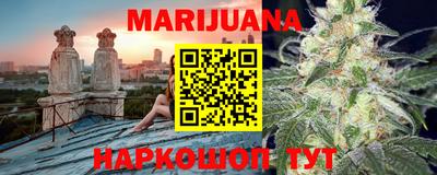 мефедрон Дубна
