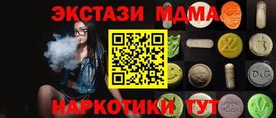 а пвп мука Донской