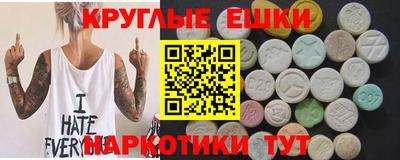 а пвп мука Донской