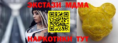 мефедрон Дубна
