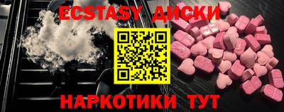 а пвп мука Донской