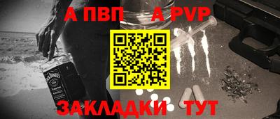 СК Донецк