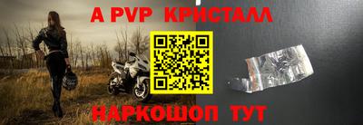 СК Донецк
