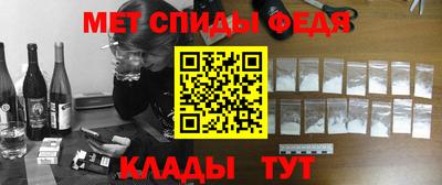 а пвп мука Донской