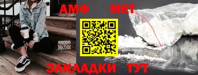 СК Донецк