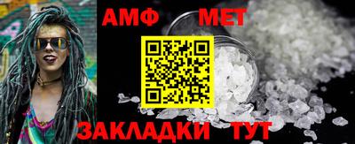 СК Донецк