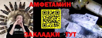 мефедрон Дубна