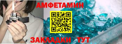СК Донецк