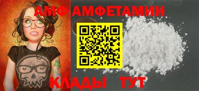 а пвп мука Донской