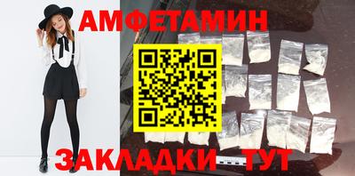 СК Донецк