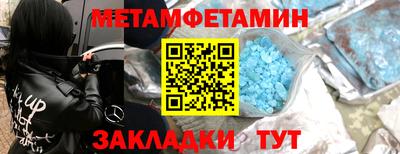 а пвп мука Донской