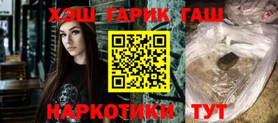 мефедрон Дубна