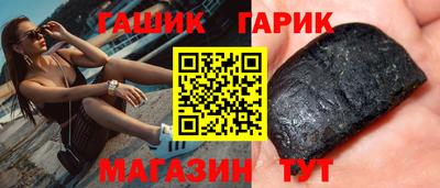 а пвп мука Донской