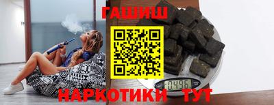 СК Донецк