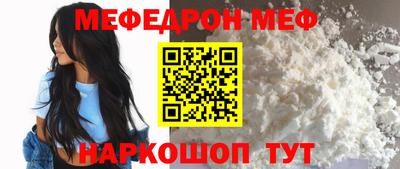 а пвп мука Донской