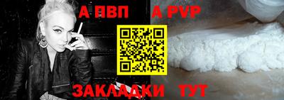 СК Донецк