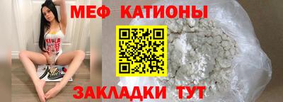 СК Донецк